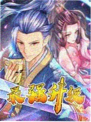 一念永恒漫画永恒仙域篇场景